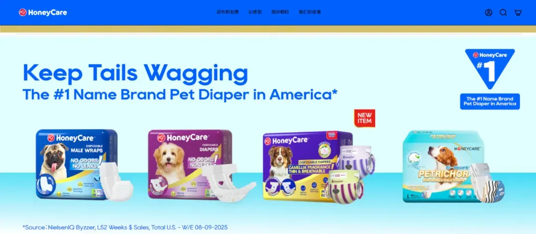 小宠物,大生意:撬动千亿蓝海市场.