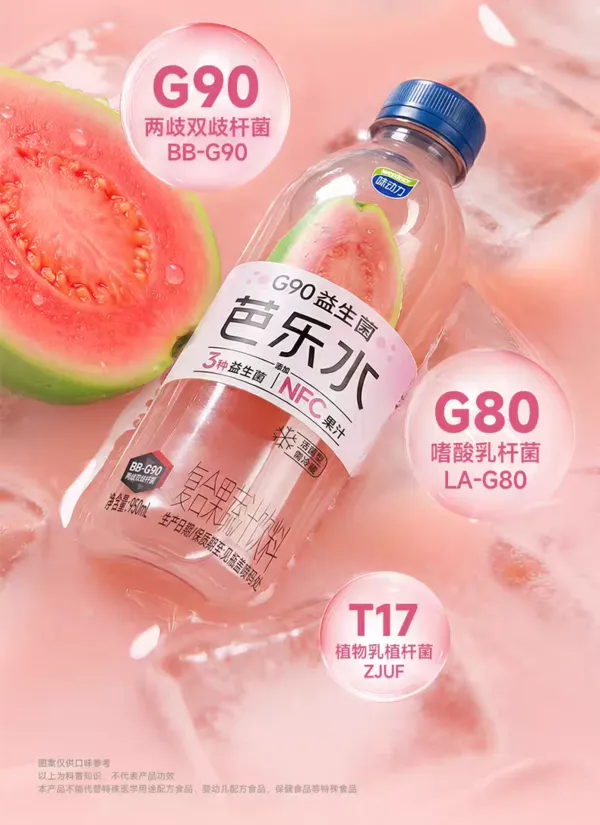 风味功能水崛起,品牌加码抢占千亿市场