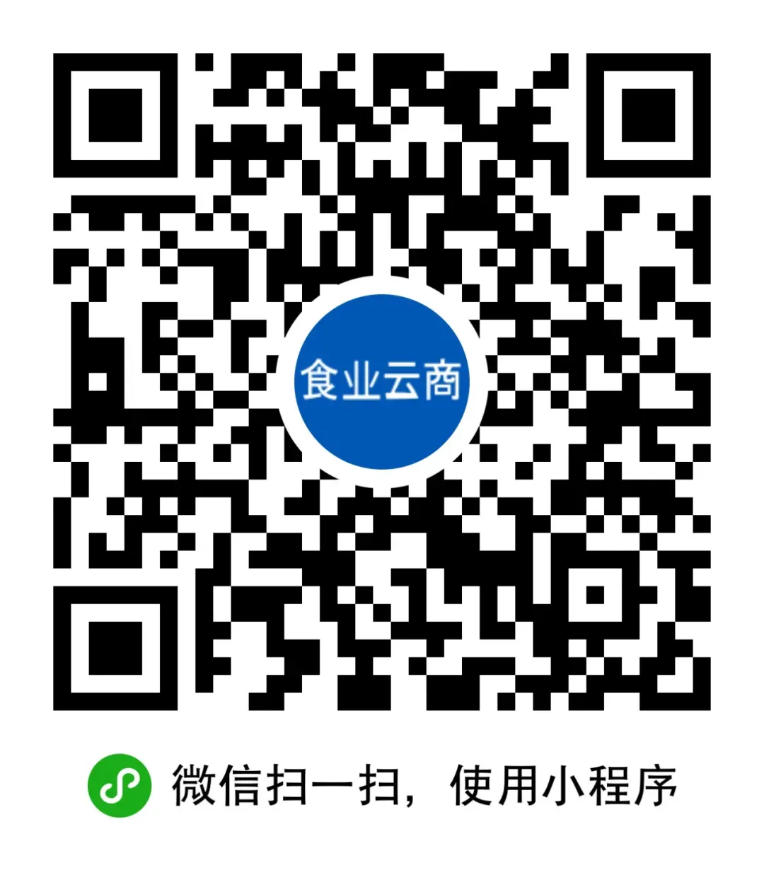 风味功能水崛起,品牌加码抢占千亿市场