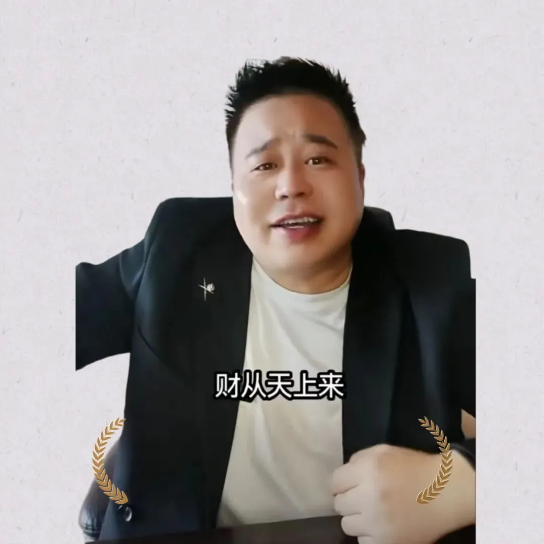 实体店如何快速获客方法论