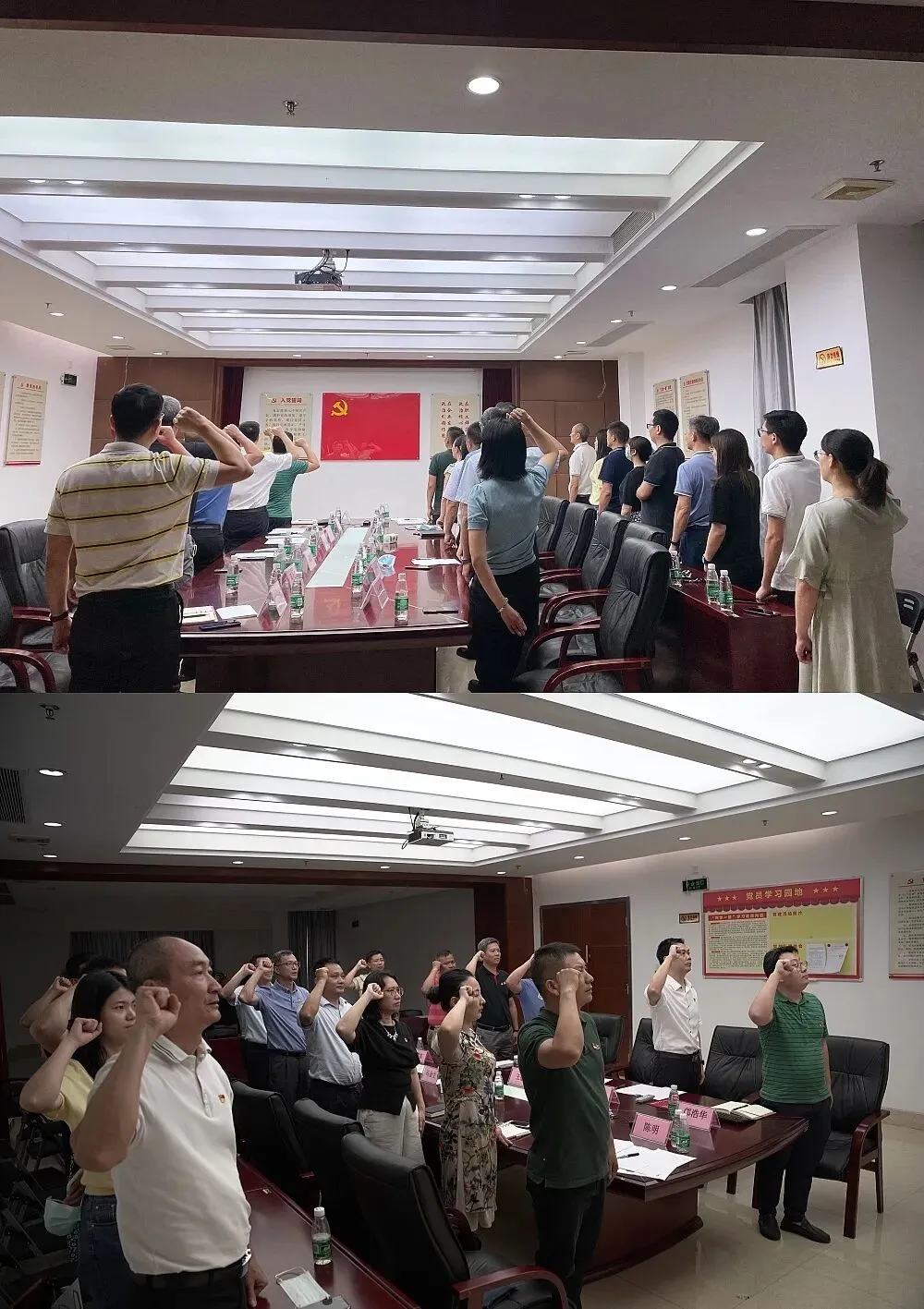 ∣协会资讯∣中共东莞市市场监督管理局机关第四支部与我会共同开展党建共建活动