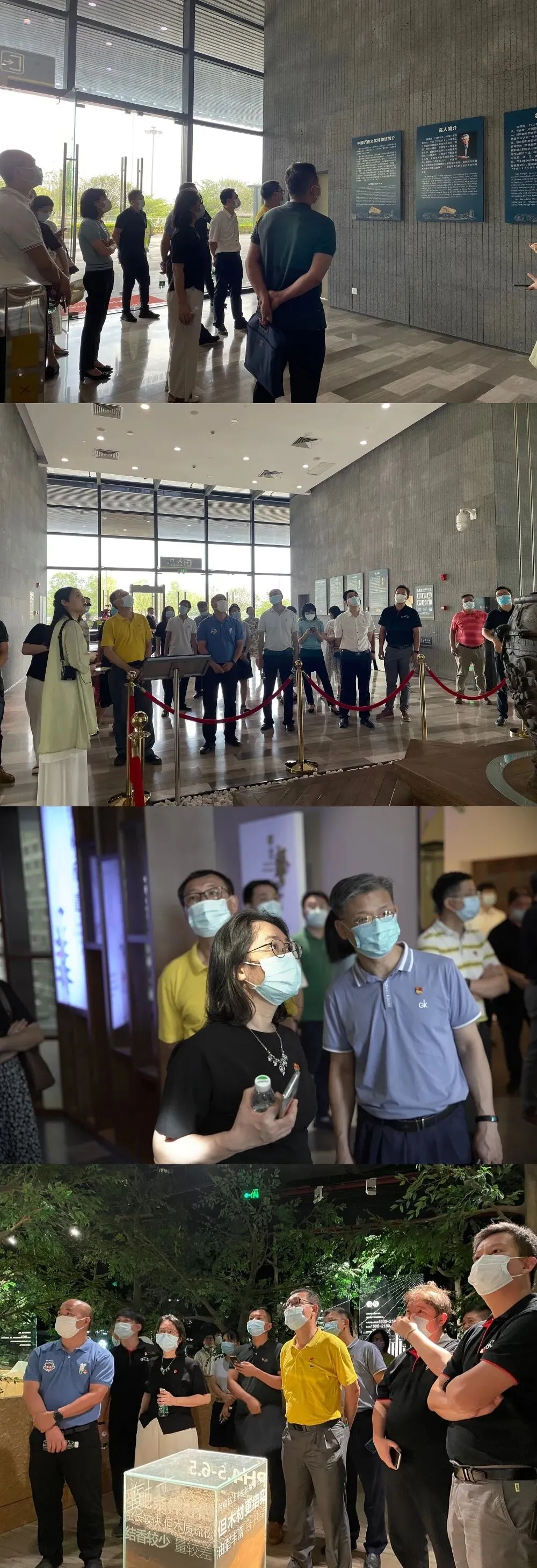 ∣协会资讯∣中共东莞市市场监督管理局机关第四支部与我会共同开展党建共建活动