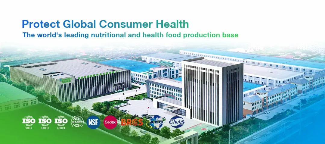 跨境保健外贸蓝海市场中6个小而美的出海赛道