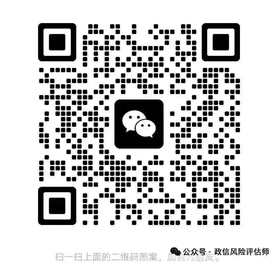 浙江政信,最后2800万额度,市场唯一的公募债主体担保浙江项目!