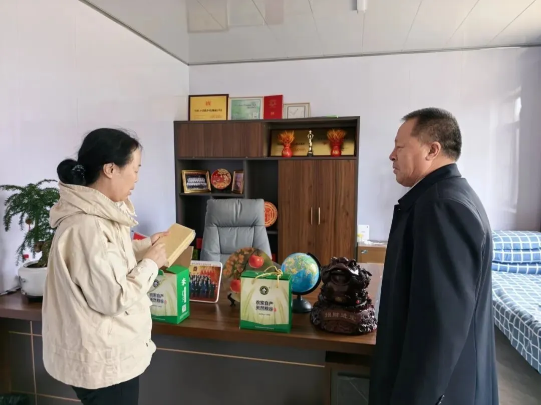 科左后旗市场监管局2026年4·26知识产权宣传周系列报道(商标篇)