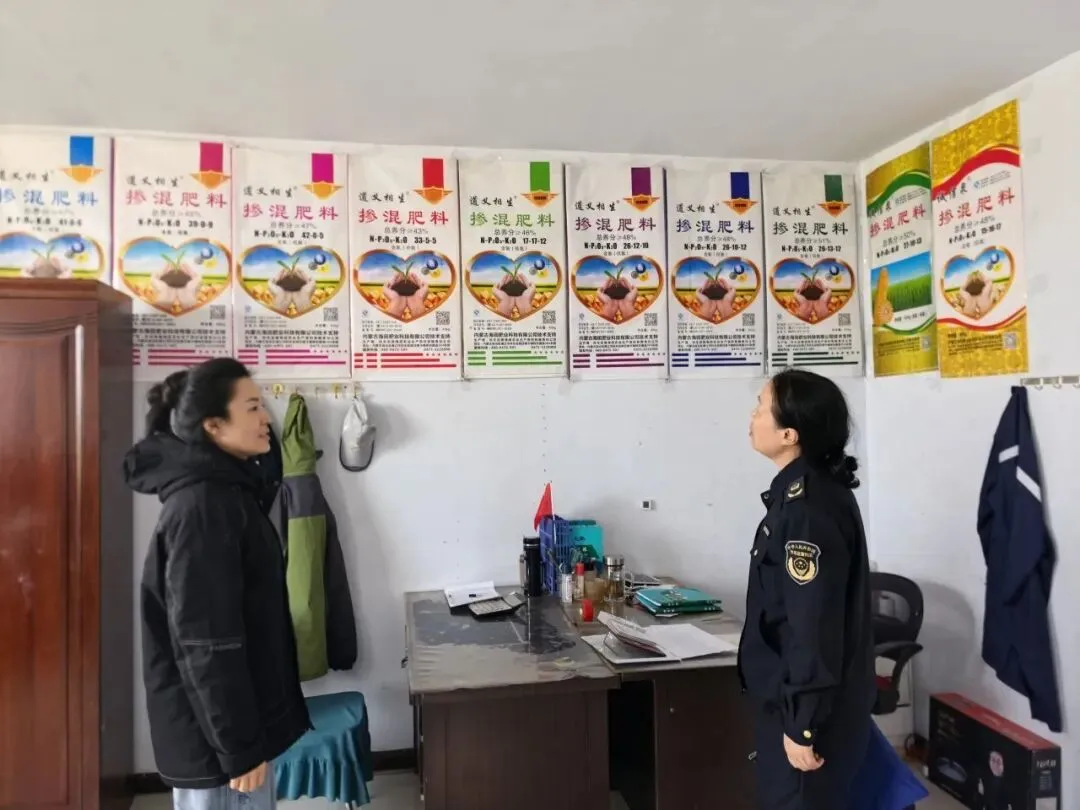 科左后旗市场监管局2026年4·26知识产权宣传周系列报道(商标篇)