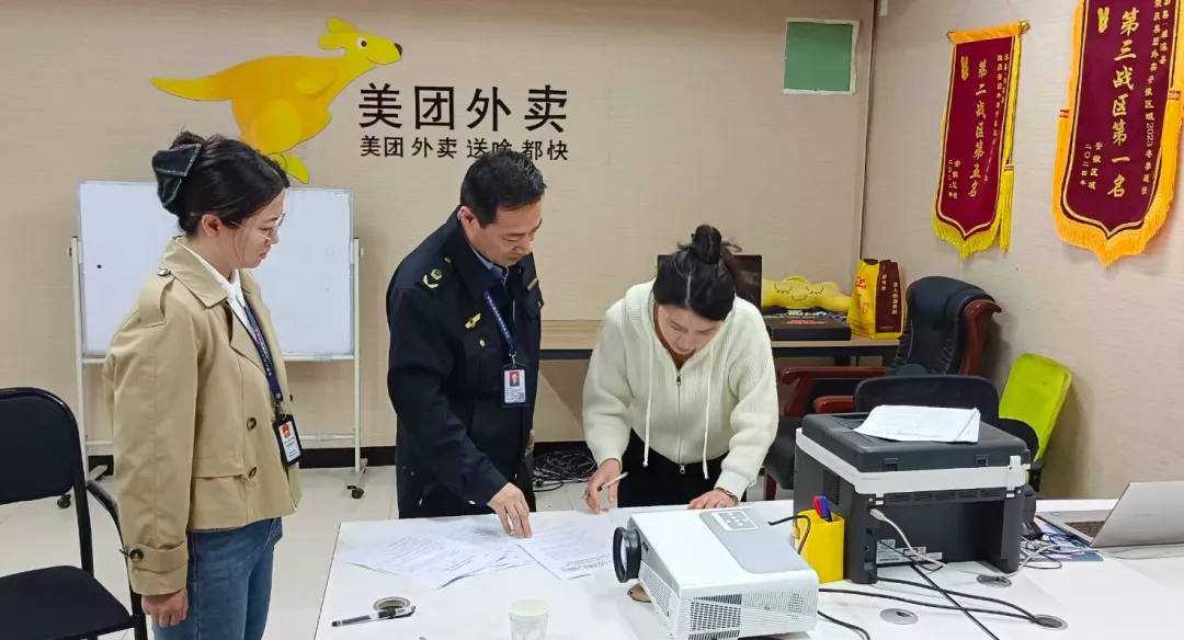 濉溪县市场监管局开展保障外卖骑手合法权益“回头看”