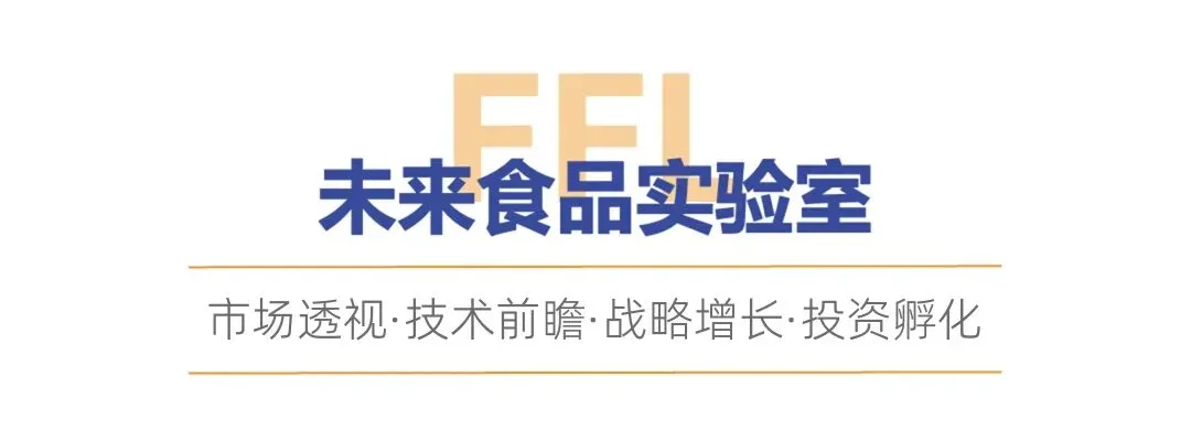 黄精市场200亿,“发酵”品类拿了多少?一条逻辑讲透入场路径