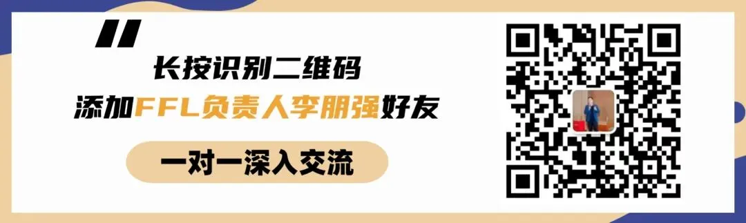 黄精市场200亿,“发酵”品类拿了多少?一条逻辑讲透入场路径