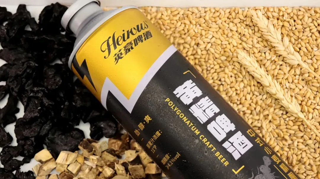 黄精市场200亿,“发酵”品类拿了多少?一条逻辑讲透入场路径