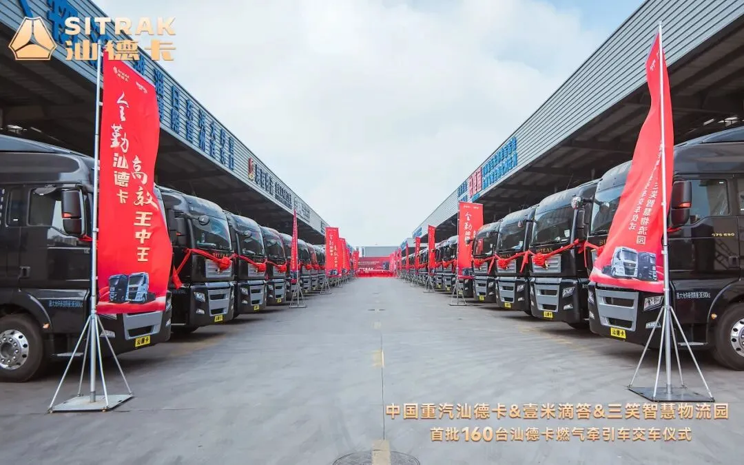 首批160台!中国重汽+潍柴,稳居细分市场行业第一