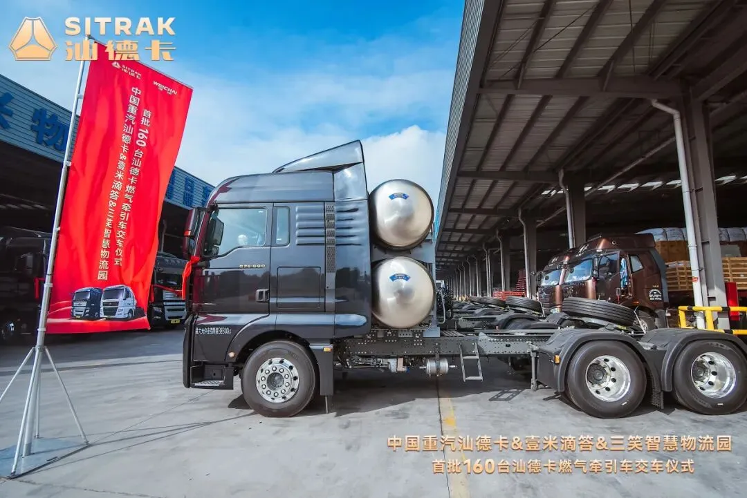 首批160台!中国重汽+潍柴,稳居细分市场行业第一