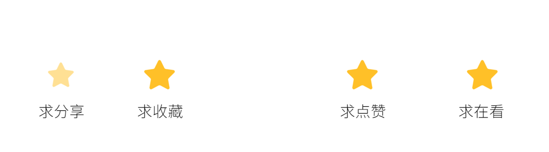 保税区建筑市场综合检查:专家护航,安全感拉满