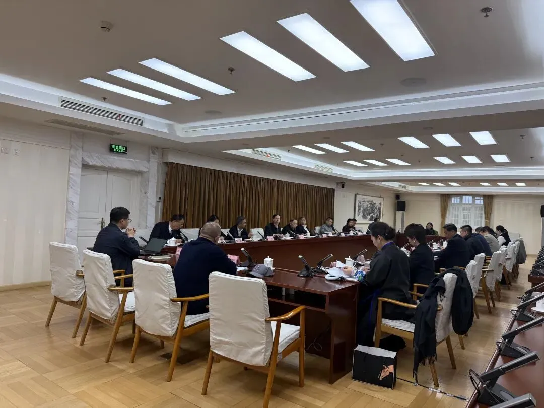 【市场新闻】张玉玺董事长出席国务院参事室就业专题研讨会