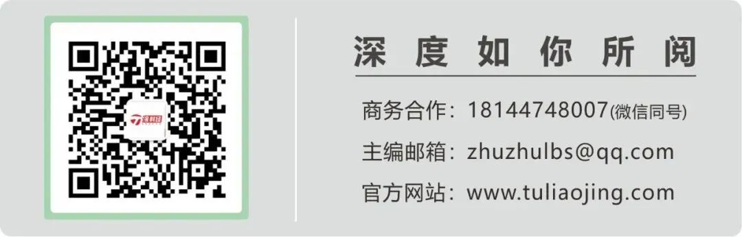 “深耕中国涂料市场34年”,大宝漆亮相全红婵老家自建房“广告墙”