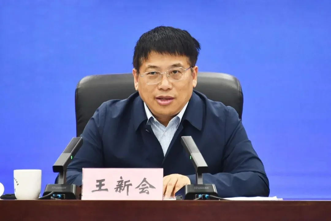 省市场监管局召开行风建设三年攻坚总结暨执法队伍“清风铁纪”教育整顿专项行动动员部署会