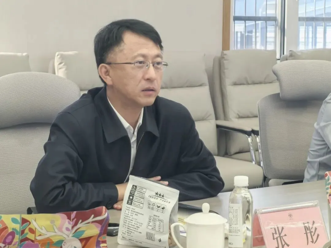 【市场新闻】和田地委副书记张彤率队到访新发地共筑疆品进京“黄金通道”