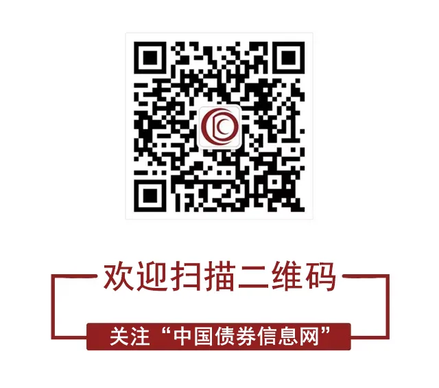 2026年3月银行间债券市场境外机构业务月报