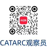 国家市场监督管理总局认证监督管理司一行到访中汽中心