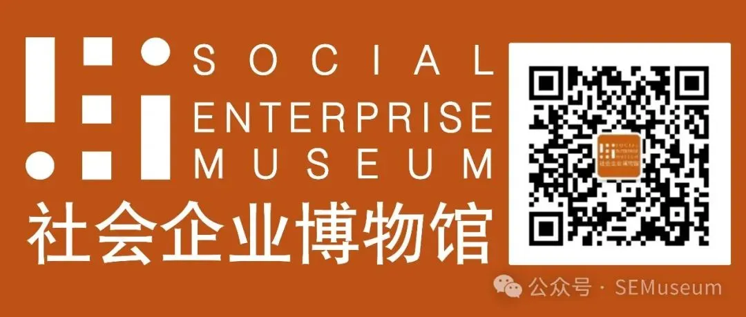 少有人走的路:在前沿市场取得商业成功