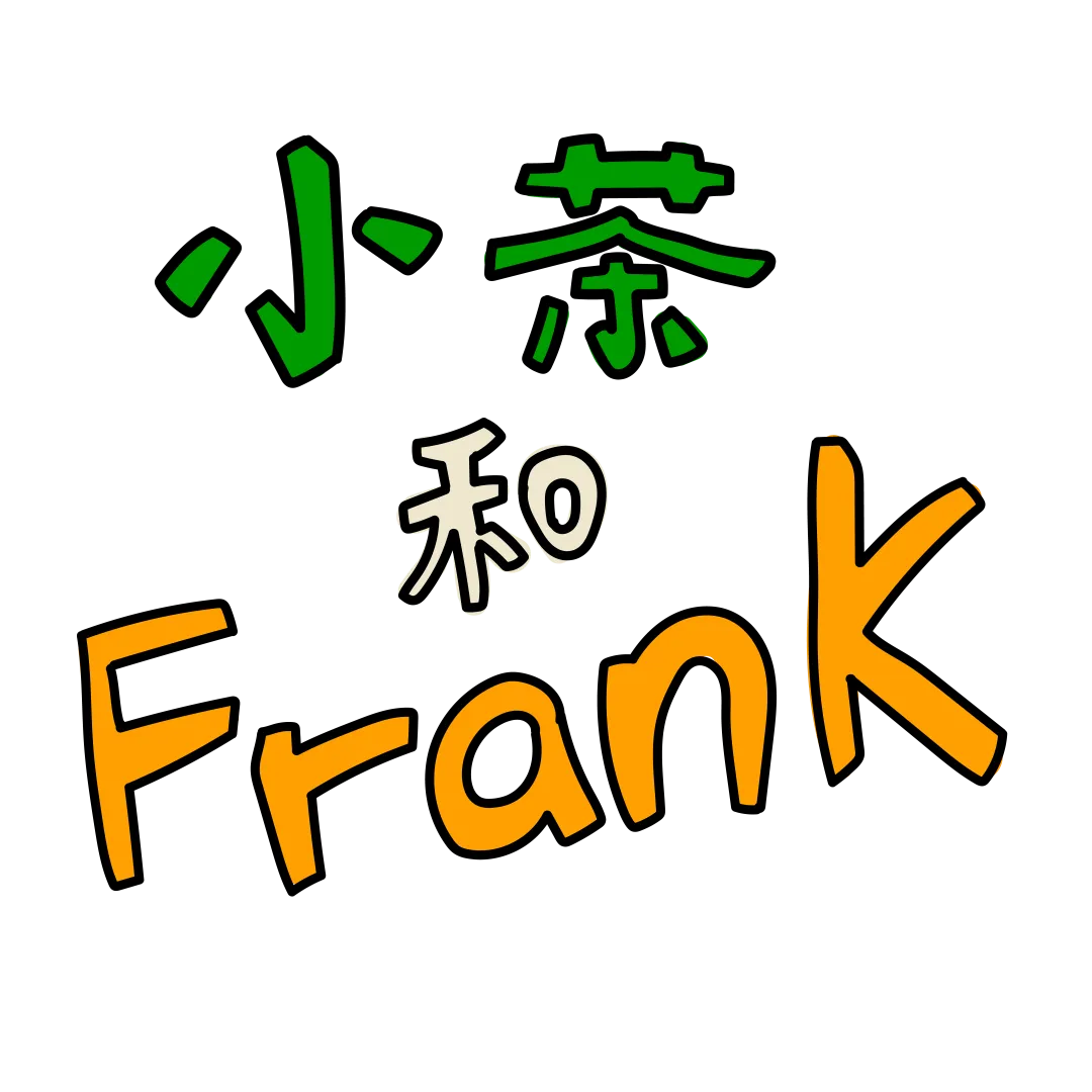 茶蛋内推 | 2家小而美海外营销公司招品牌营销岗!可Hybrid!