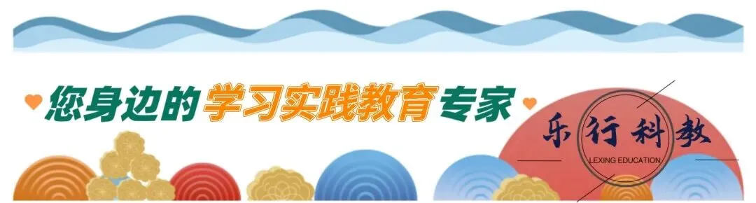 【客户活动】银行营销活动困局破解指南:从策划到执行的全流程攻略