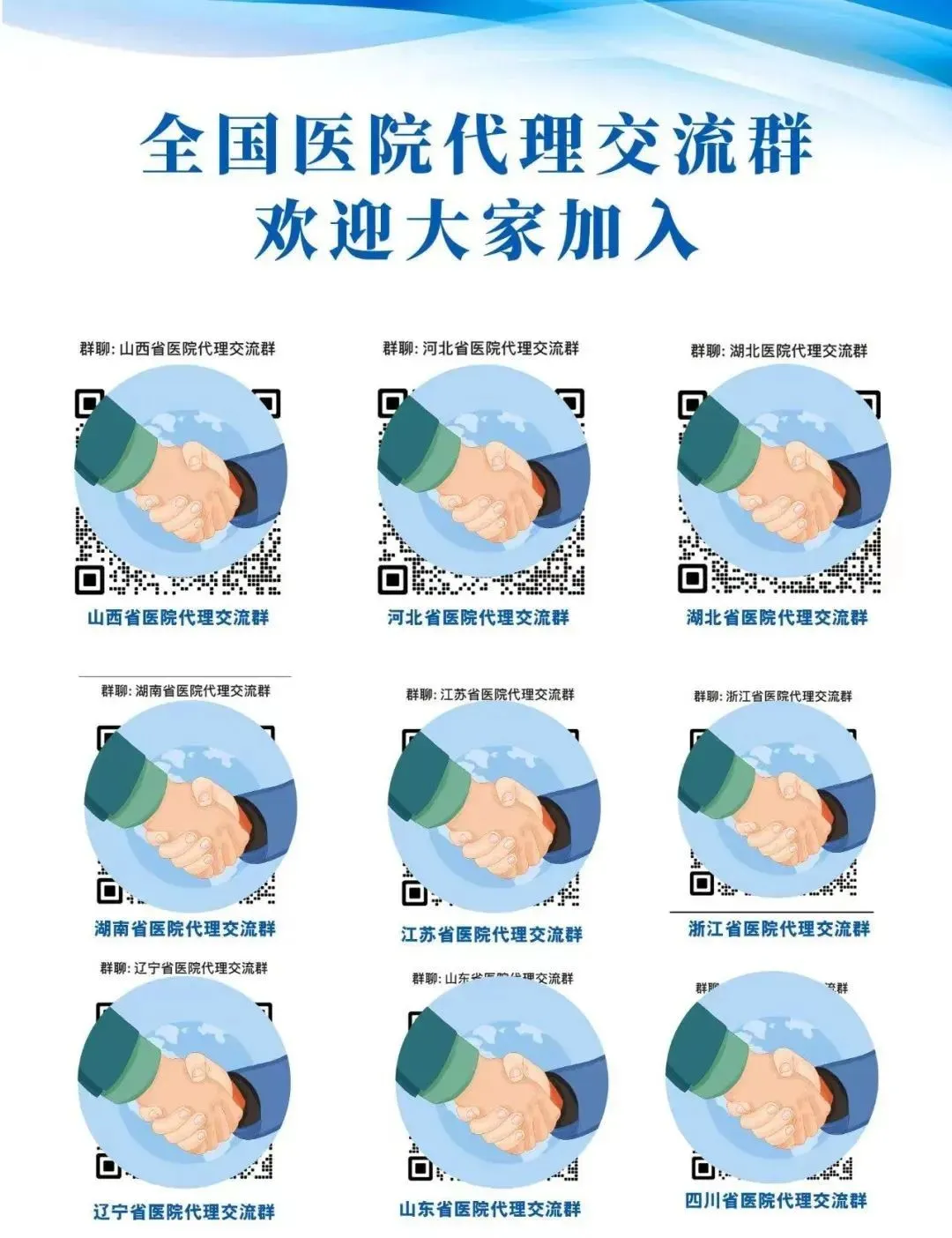 2026版AD诊断规范共识落地,血检市场谁在领跑?