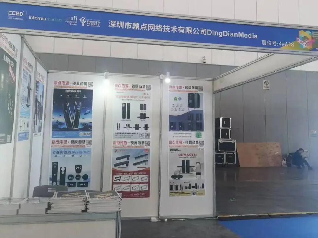 西部锁具市场有多大?《锁具商情》成都建博会现场告诉你