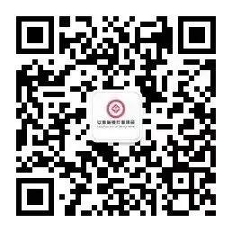 会员风采丨助力国产装备开拓中亚市场 兴业银行南京分行落地首笔出口买方信贷业务