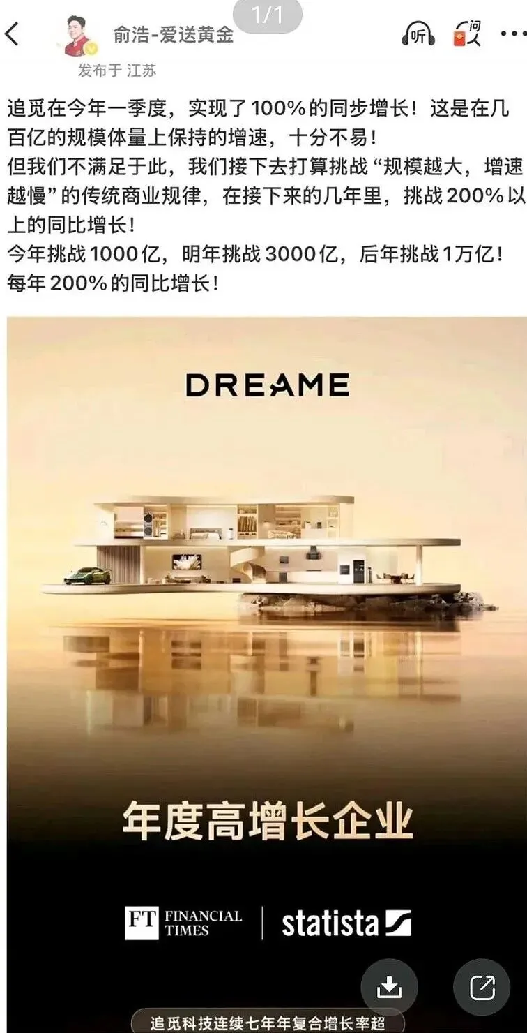 百股涨停:市场越走越暖