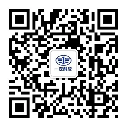奋斗 营销人丨营销总部2026年度一季度先锋红榜个人(一)