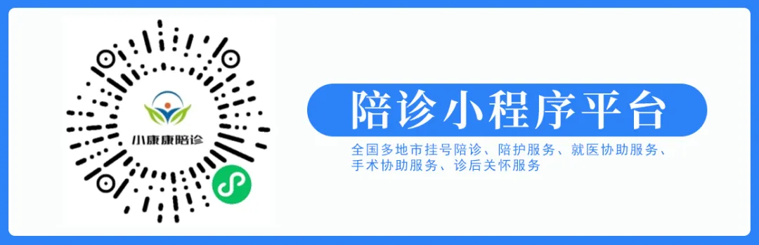 【客户活动】银行营销活动困局破解指南:从策划到执行的全流程攻略