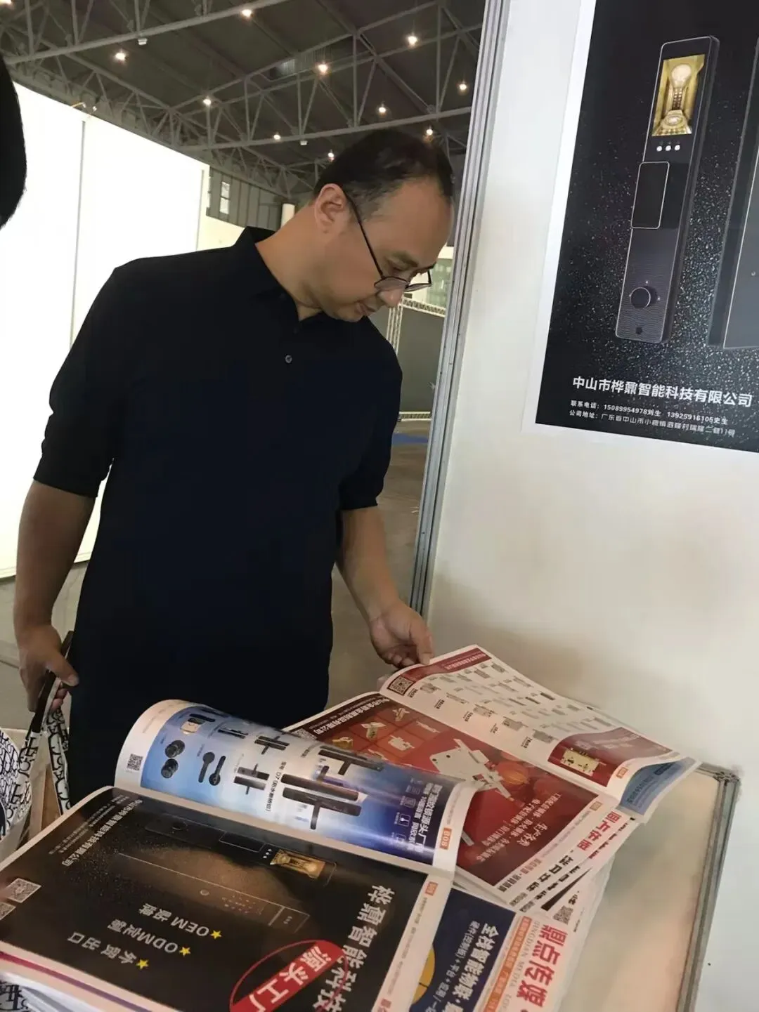 西部锁具市场有多大?《锁具商情》成都建博会现场告诉你