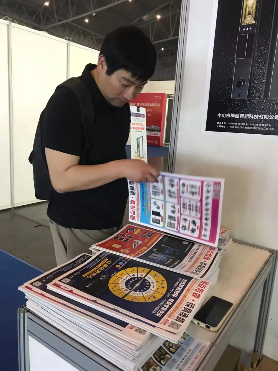 西部锁具市场有多大?《锁具商情》成都建博会现场告诉你