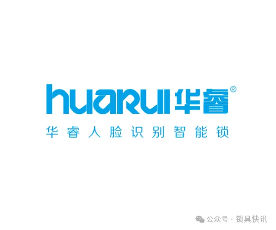 西部锁具市场有多大?《锁具商情》成都建博会现场告诉你