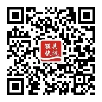 西部锁具市场有多大?《锁具商情》成都建博会现场告诉你