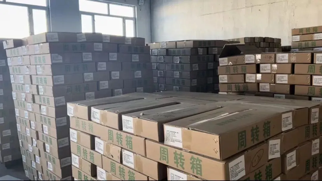 【全民营销】红五月农场有限公司:新春开工抢占“开门红”