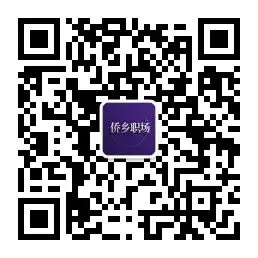 石狮市市场监督管理局招聘公告
