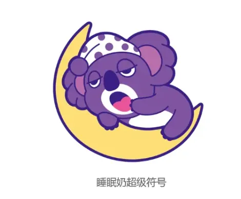 药食同源营销:情绪是链接,功能是体验