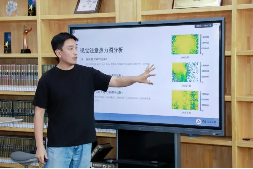 第三届智能营销论坛暨学术论文工作坊分论坛一圆满举办