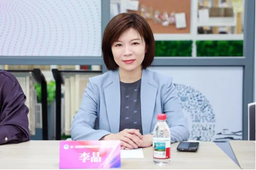 第三届智能营销论坛暨学术论文工作坊分论坛一圆满举办