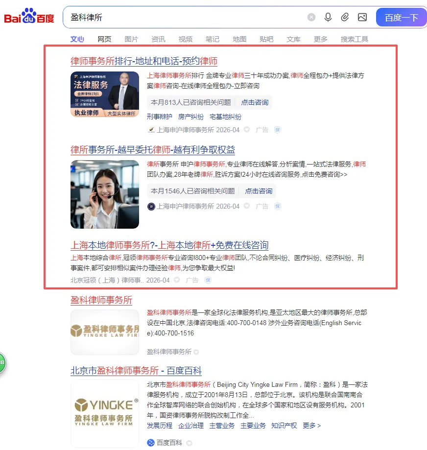 今标GEO:从品牌词AI曝光到精准获客,GEO优化线索获客sop全流程解析