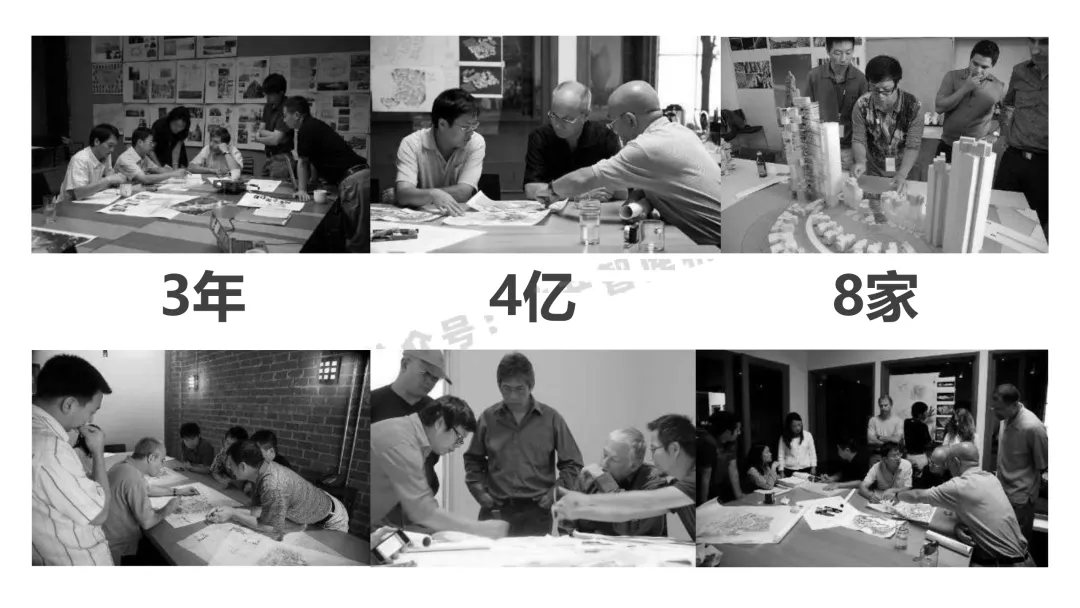 麓湖生态城10年发展历程发展战略及营销观