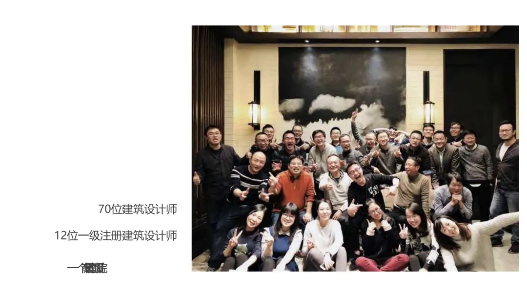 麓湖生态城10年发展历程发展战略及营销观