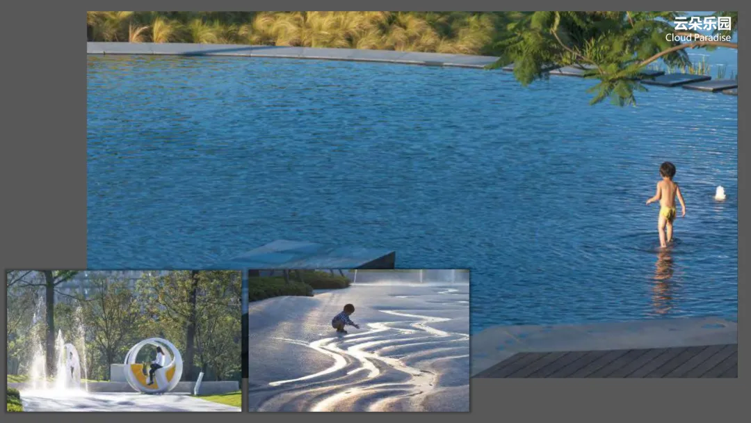 麓湖生态城10年发展历程发展战略及营销观