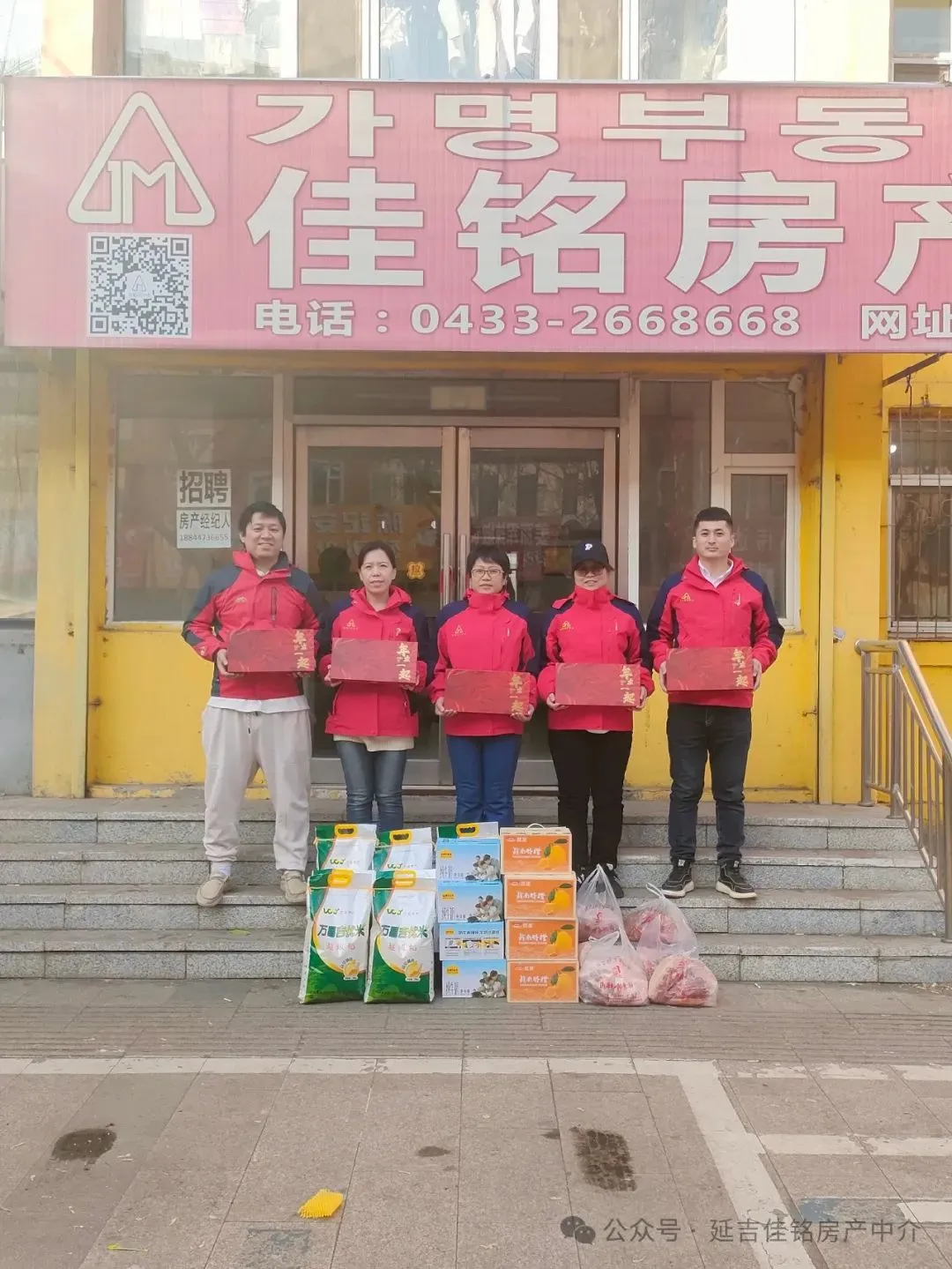 小营市场东,州民政局家属楼,二室一厅一卫,简单装修,1楼,91平米,25万,有钥匙