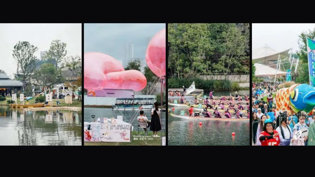 麓湖生态城10年发展历程发展战略及营销观