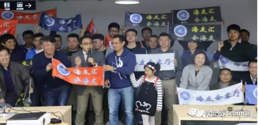 海友汇人物介绍:营销专家—宁延杰