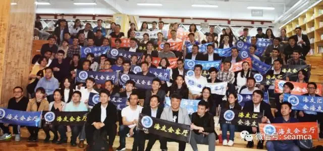 海友汇人物介绍:营销专家—宁延杰