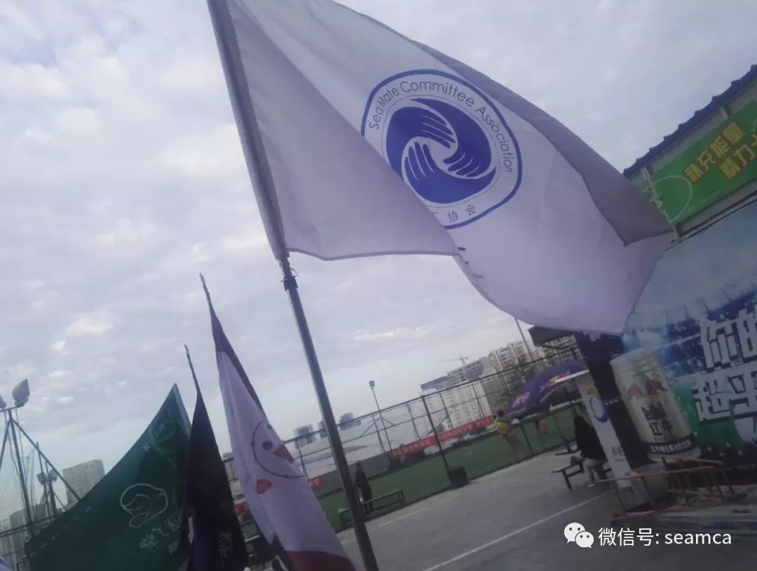 海友汇人物介绍:营销专家—宁延杰